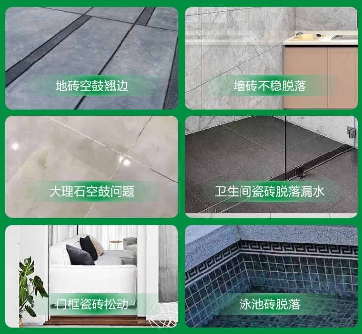 五峰瓷砖空鼓维修公司分享下旧房翻新时，原瓷砖基层处理不到位可能会导致的问题